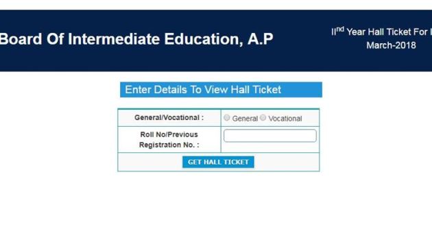 ap intermediate hall tickets, bieap inter hall ticket, bieap.gov.in, ap 1st, 2nd year exam hall ticket