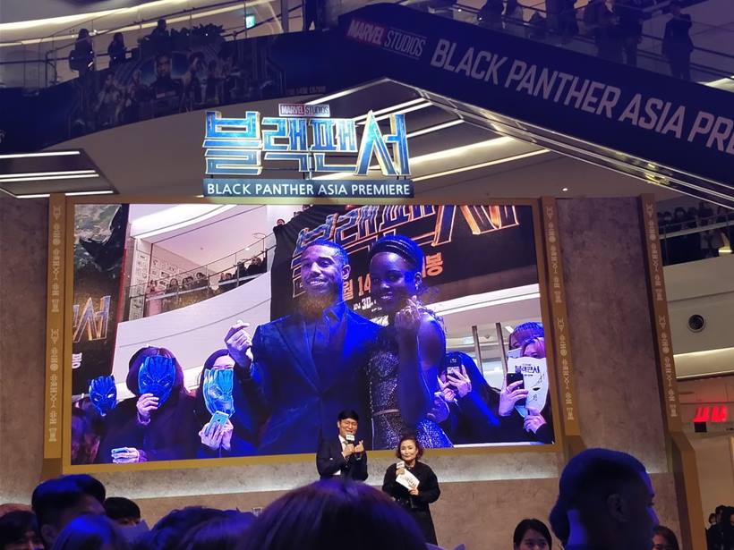 black panther asian premiere