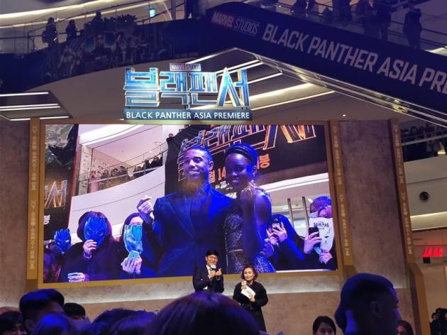 black panther asian premiere