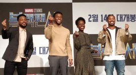 black panther premiere Chadwick Boseman Lupita Nyong’o Michael B Jordan ryan coogler