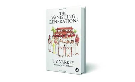 Varkey's novel, placed in the fictional town of Kudamon, is a quilted narrative of southern Kerala through its social, cultural and political history. 