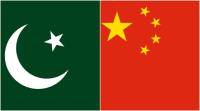 Pakistan China joint aircraft, China Pakistan relations world news, JF17 fighter jet Pakistan China, China JF-17 Pakistan, China Pakistan fighter jet JF-17, China Pakistan,