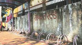 Mahim railway station, BMC, indian express, mahim cycle stand, Mahim station, mumbai news, mumbai cycle stand
