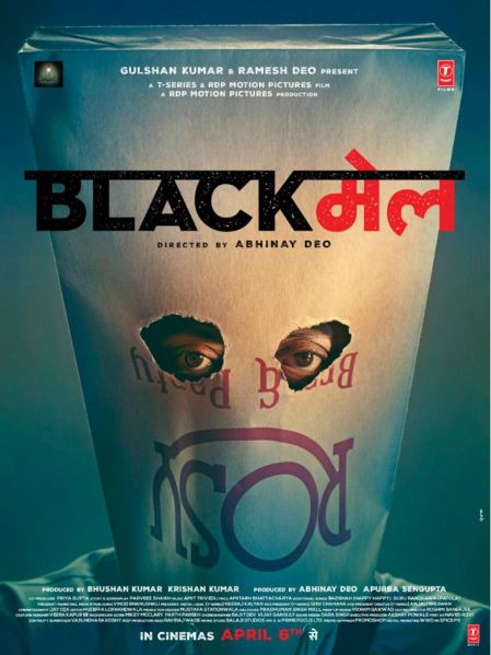 blackmail posters starring irrfan khan 