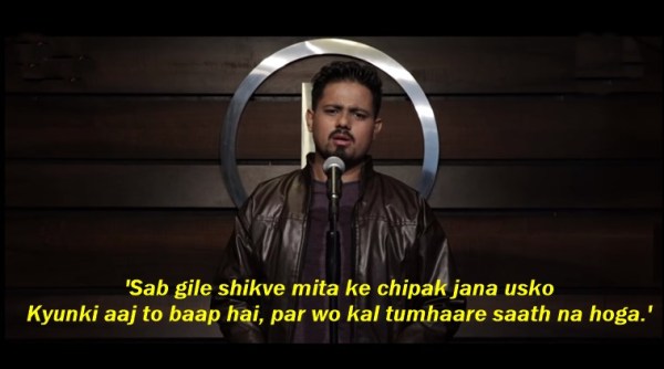 father son relationship, father son videos, father son love, father son, father son love, slam poetry on father son love, mohammad Mubashshir father son love, Indian Express, Indian Express News