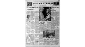 janata govt, feb 23 1978, forty years ago, kissa kursi ka case, sanjay gandhi, minoo masani, minorities commission, old rare indian express newspapers, indian express