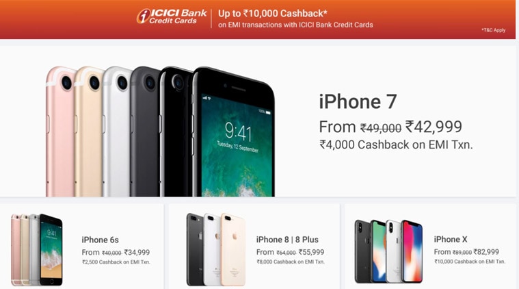 apple watch series 1 flipkart