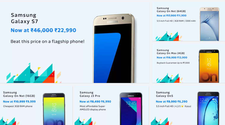 samsung m50s flipkart