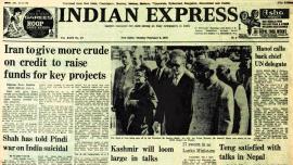 February 6, 1978, Forty Years Ago: Largesse From Iran