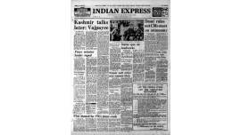 Indian Express front page, Indian Express forty years ago, Indian Express on February 8, 1977, Indian Express editorial, Indian Express