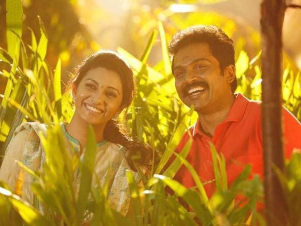 Image result for Chinna Babu Official Telugu Trailer | Karthi, Sayyeshaa | D. Imman | Pandiraj