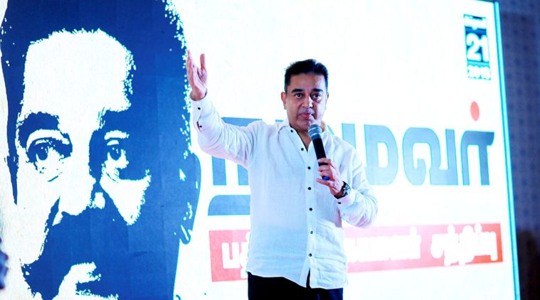 Kamaal Haasan turns politican