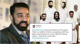 Kamal Haasan, Kamal Haasan political party launch, Kamal Haasan political party name