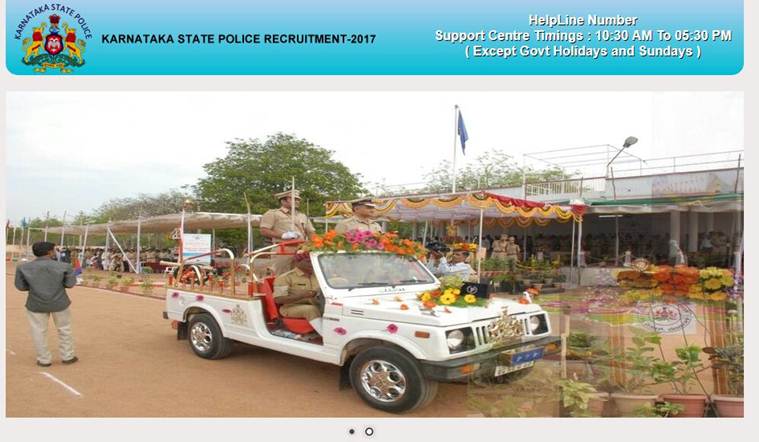 ksp, KSP admit card 2018, ksp hall tickets, ksisf