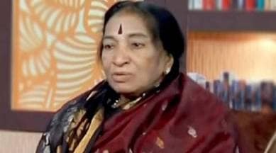 lakshmi devi chiranjeevi teacher dead