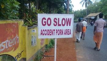 Hilarious spelling errors in English that you wish never happened | Trending Gallery News,The Indian Express Hilarious spelling errors in English that you wish never happened | Trending Gallery News,The Indian Express