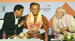 Prime Minister Narendra Modi at Assam Global Investors' Summit