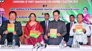 Nagaland Assembly elections 2018: What Atal Bihari Vajpayee said in 2003 drives BJP campaign in 2018