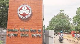 PGIMER, PGI chandigarh, PGIMER chandigarh, family medicine, chandigarh hospitals, chandigarh news, public health, health department