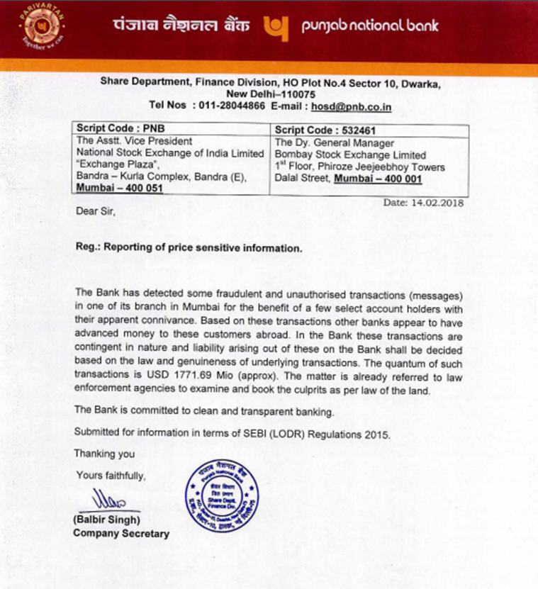 Yours faithfully печать банка. Bank Officer PNB- Philippine National Bank сотрудник банк Хосе Велосо. Letter from the Bank of Georgia. BNI Bank Letter.