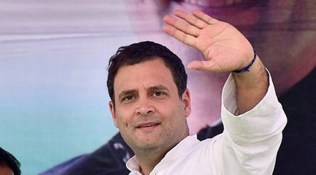 Meghalaya Assembly Election, Meghalaya Poll, Meghalaya Election, Rahul Gandhi, Congress, BJP, Nirav Modi, PNB Scandal, India News, Indian Express, Indian Express News