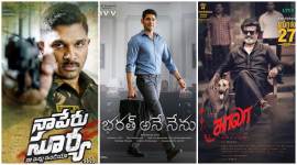 Rajinikanth Kaala Allu Arjun Naa Peru Surya, Naa Illu India and Mahesh Babu Bharath Ane Nenu