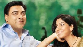 ram kapoor sakshi tanwar karrle tu bhi mohabbat