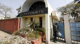 Rotomac manufacturing unit closes