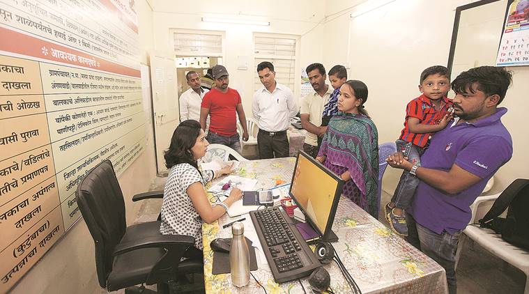 RTE admissions