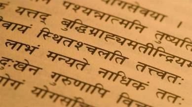 IIT alumnus sets up Sanskrit Chair at IIT-Madras