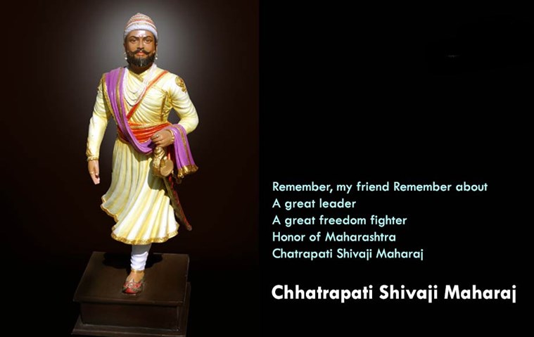 Shivaji Jayanti 2018 Wishes Images Photos Sms Facebook Status