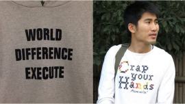 t shirts, quotes t shirts, funny tee quotes, wrong tee quotes, text t shirts, t shirt gone wrong, text on t shirt wrong, indian express