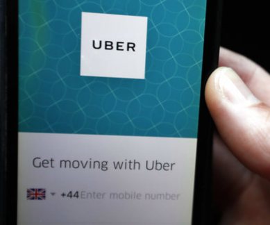 google, google maps, uber, uber booking, ride-sharing service, google waymo, gett, lyft, android, ios, google