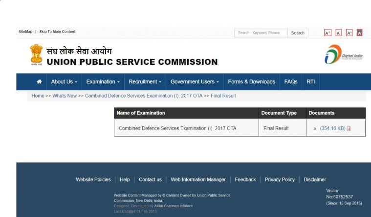 UPSC CDS (I) OTA Final Result 2017 Declared, Nipurn Datta Tops The Exam ...