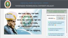 VTU result, vtu.ac.in, vtu