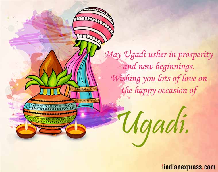 Ugadi 2016 India Celebrates Festival By Devoting Prayers