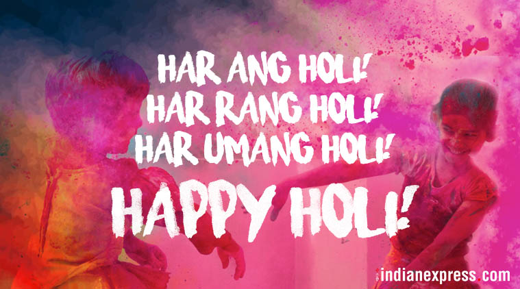 holi 2018, holi wishes, holi messages, holi WhatsApp messages, holi facebook pictures
