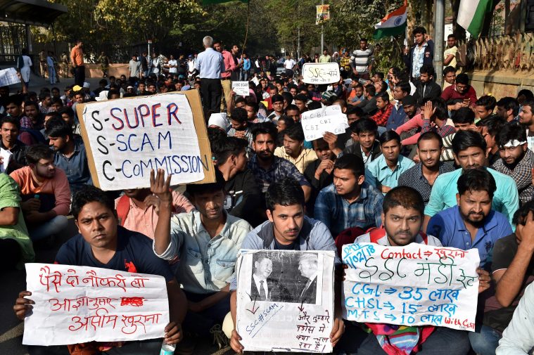 SSC CGL Scam CBI To Investigate The Paper Leak Matter Jobs News