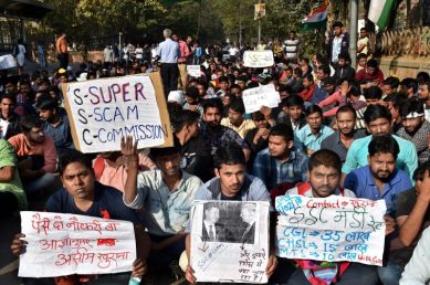 SSC scam, SSC paper leak, SSC CGL paper leak, SSC CGL scam