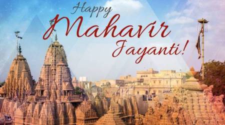 Mahavir Jayanti Wishes, Mahavir Jayanti Quotes, Mahavir Jayanti Images