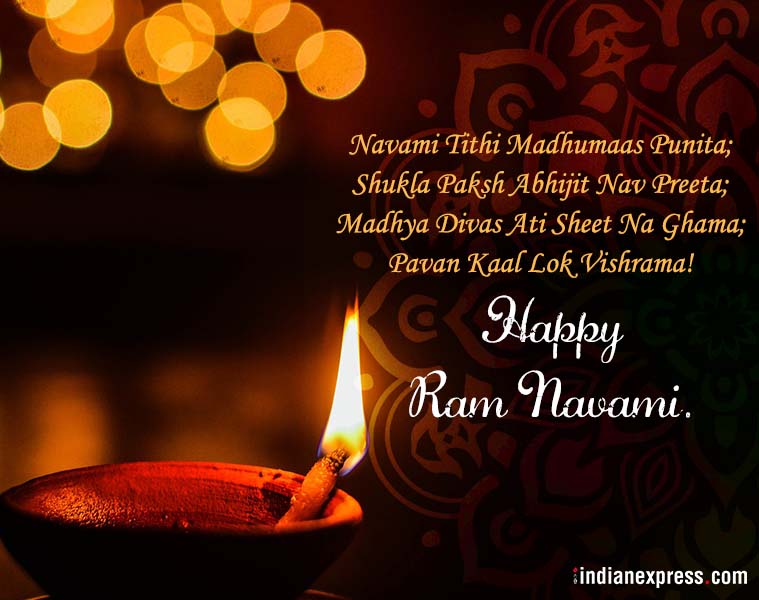 Ram Navami, why do we celebrate Ram Navami, Ram Navami wishes, Ram Navami Quotes, Ram Navami Images