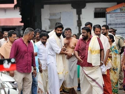 Rana Daggubati K.Madhu Anizham Thirunal Marthanda Varma
