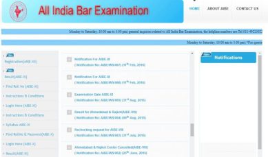 AIBE XI result, AIBE XI exam result, allindiabarexamination.com, AIBE XII registration