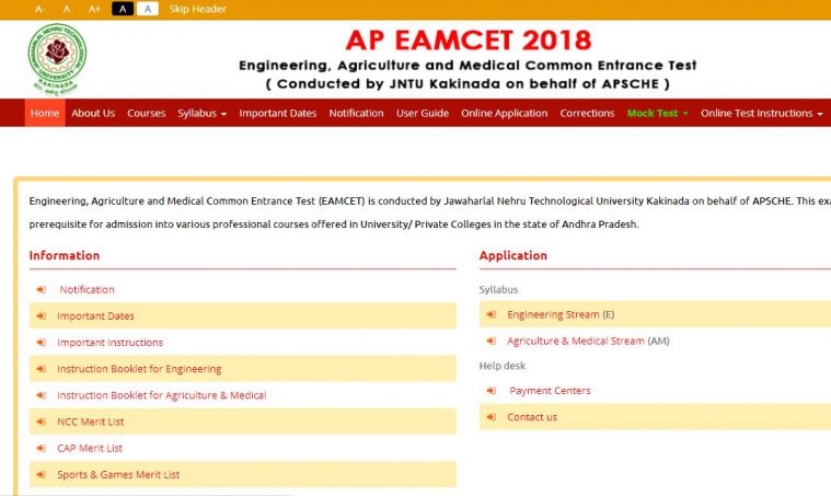 AP EAMCET 2018, AP EAMCET registration, sche.ap.gov.in, AP EAMCET 2018 exam dates