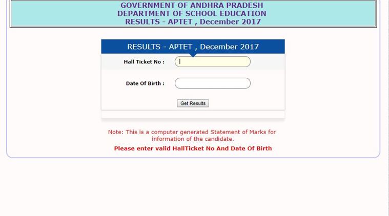 APTET result, APTET 2018 result, AP TET result, Andhra Pradesh TET result, aptet.apcfss.in