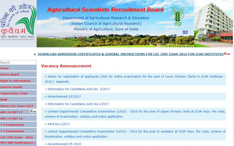 asrb.org.in, asrb admit card