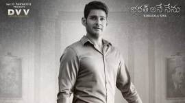 Mahesh Babu images