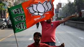 Karnataka Assembly Elections 2018 bjp third list