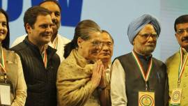 Instead of learning from the mistakes that brought it to its lowest point, the Congress appears to believe that we must allow it one more chance to give us more of the same.