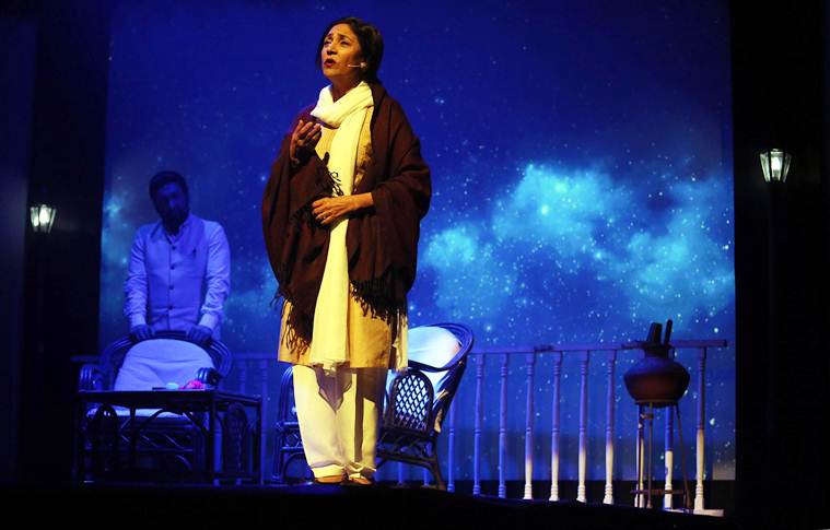 Deepti Naval Ek Mulaqaat